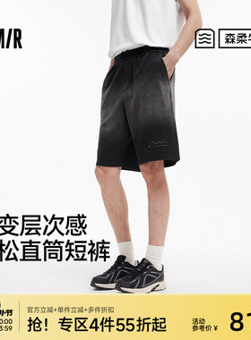 森柔|森马牛仔裤男夏季复古渐变洗水贴绣裤子宽松棉质松紧腰短裤