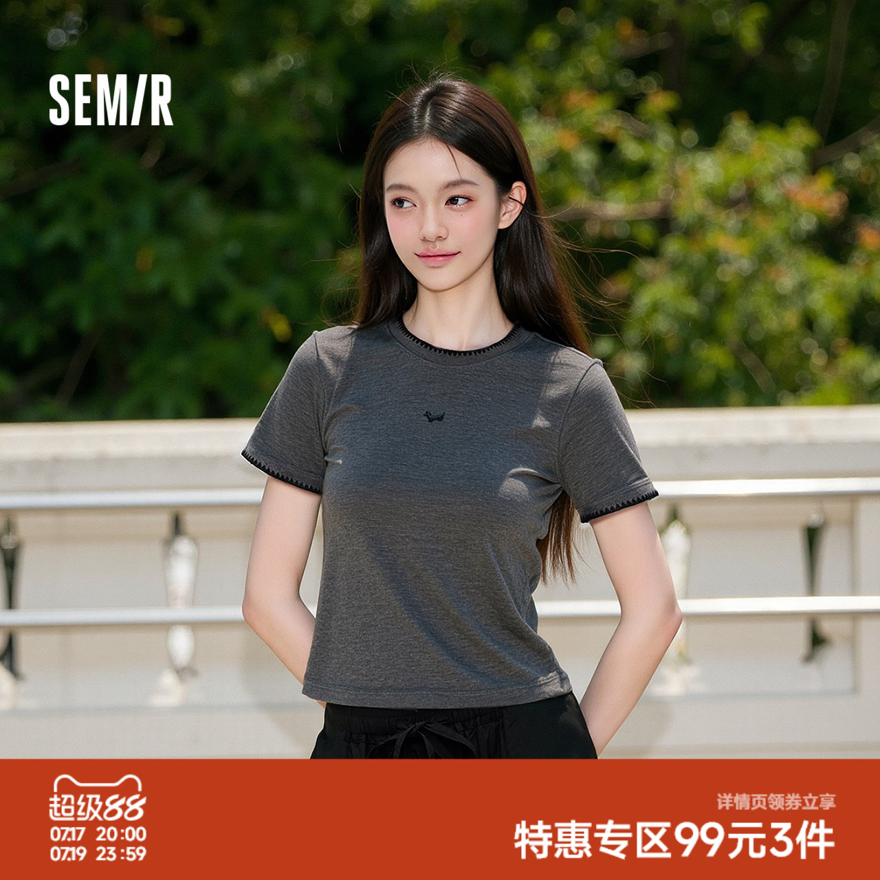 森马小狗正肩刺绣短款短袖T恤女