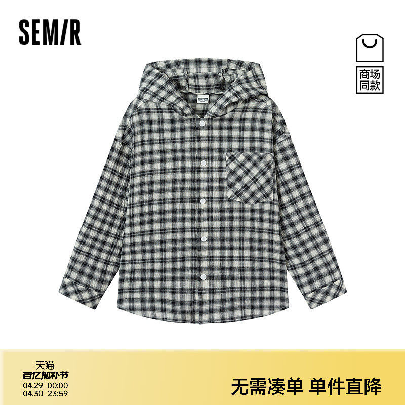 【商场同款】森马儿童长袖衬衫2026新款男童夏季实用贴袋格纹上衣