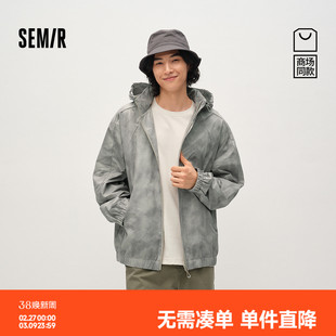 商场同款|森马夹克男春季满印轻量外套2026新款户外运动连帽便服