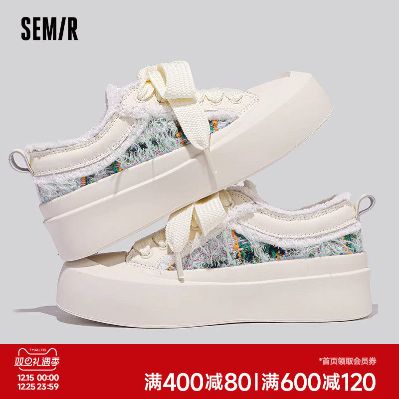 Semir帆布鞋女2025新款秋冬季小众原创板鞋百搭休闲ins爆