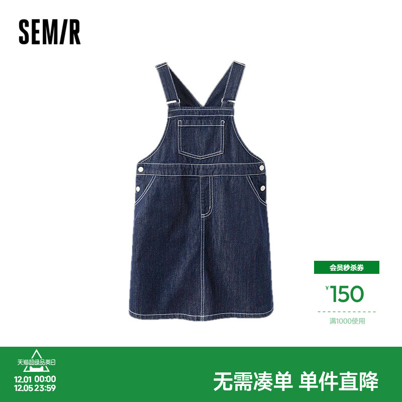 牛仔背带裙，时尚百搭