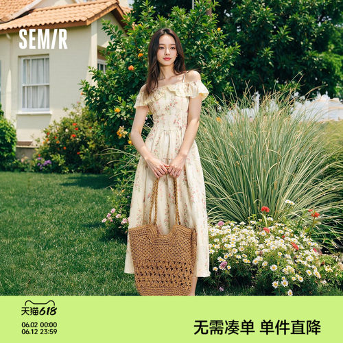 森马重工碎花荷叶边吊带连衣裙女