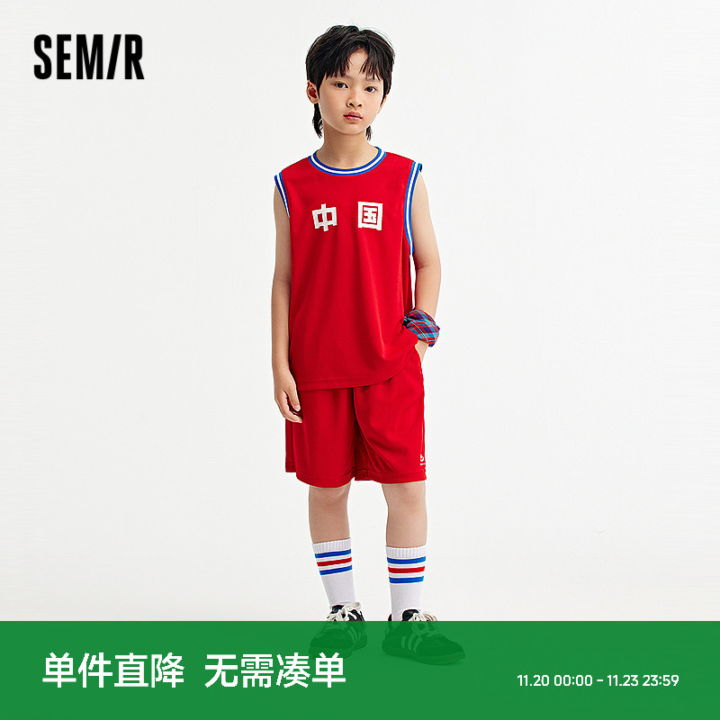 【梅花系列】森马儿童套装2024年新款透气运动服秋男童女童两件套