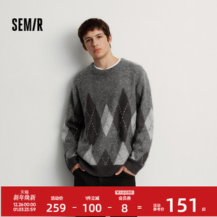 复古学院风情侣装 森马毛衫 2025新款 仿马海毛格纹提花针织衫 男冬季