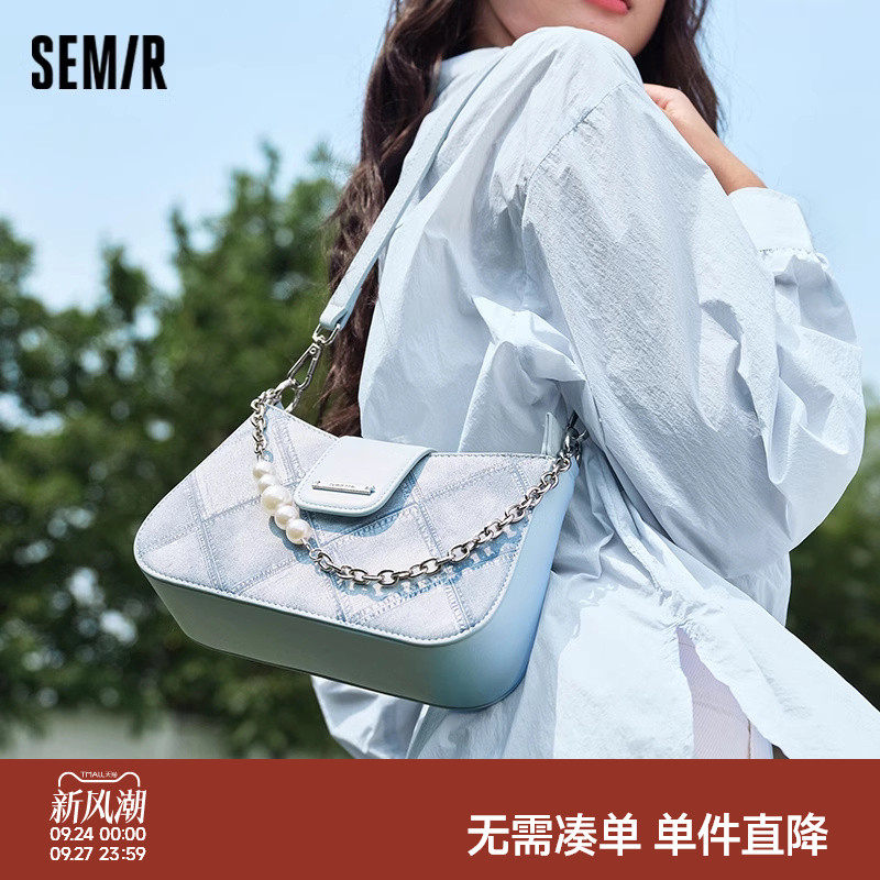 森马包包腋下包女高级时尚菱格个性单肩包精致女包包女式2024新款