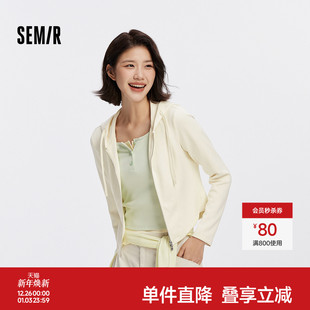 新款 紧身分割显瘦2025秋季 森马外套女短款 纯色连帽夹克 商场同款