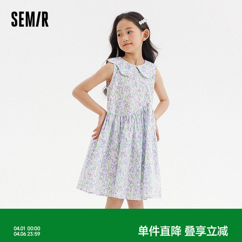 森马儿童连衣裙2024新款俏皮活泼纯棉印花裙子夏季女童A字背心裙