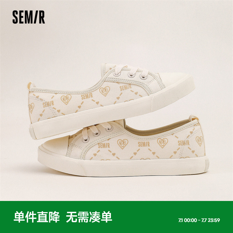 semir透气青年系带帆布鞋