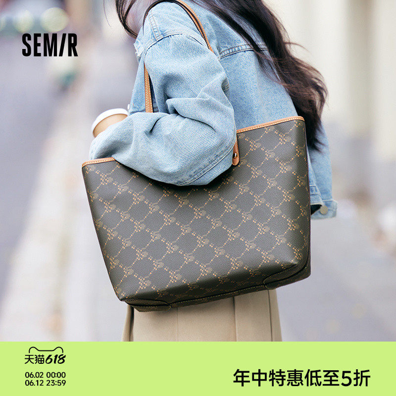 森马包包托特包女2024新款大容量通勤单肩包撞色老花手提包时尚潮