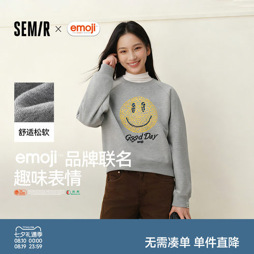 森马emoji™联名系列插肩卫衣女