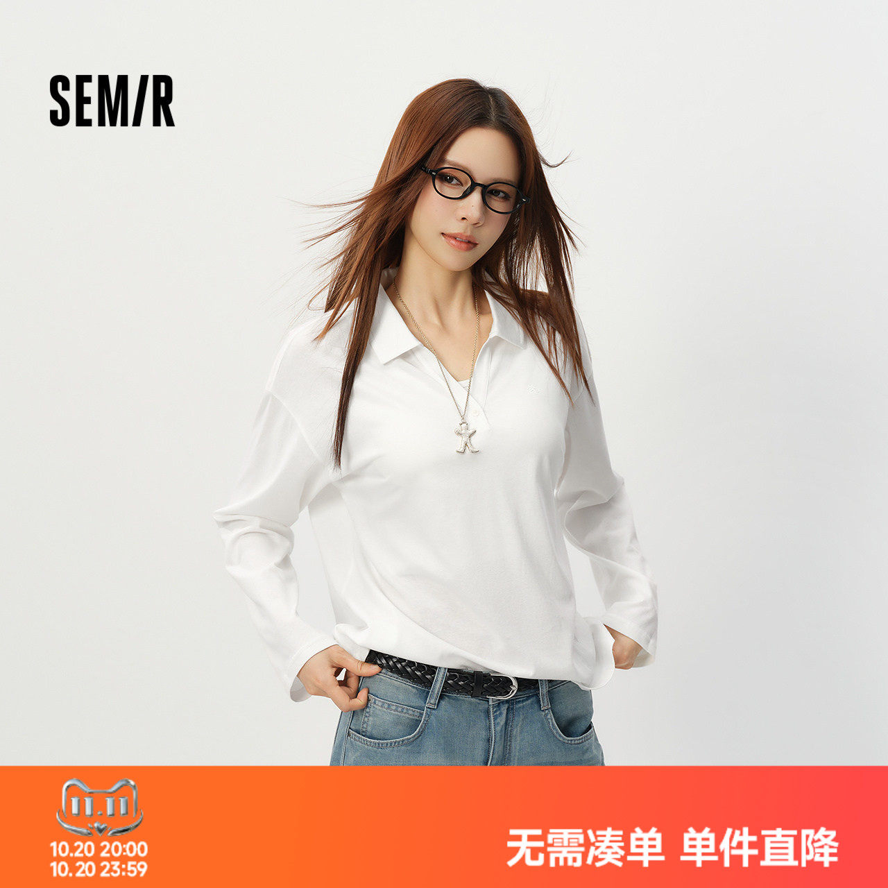 森马POLO衫女夏季白色长袖宽松印花2026新款简约慵懒风百搭套头衫