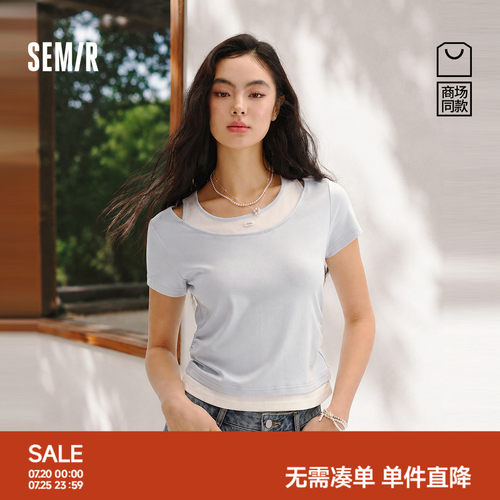 森马修身假两件短款短袖T恤女