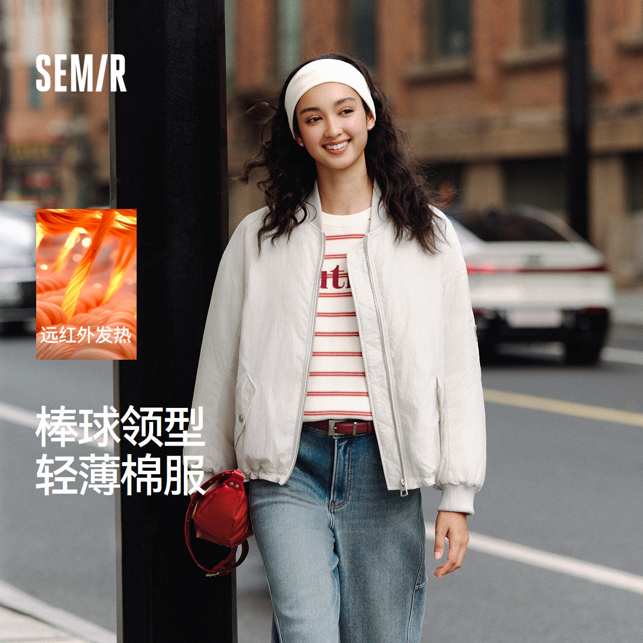 森马棒球领发热轻薄宽松棉服女