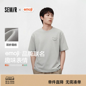 森马联名表情口袋时尚短袖T恤男