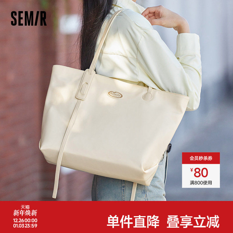 森马包包托特包女2024新款简约大容量单肩包日常通勤休闲手提包