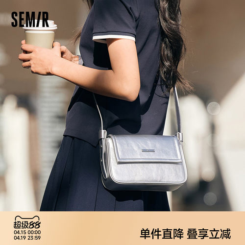 森马包包女小方包简约百搭