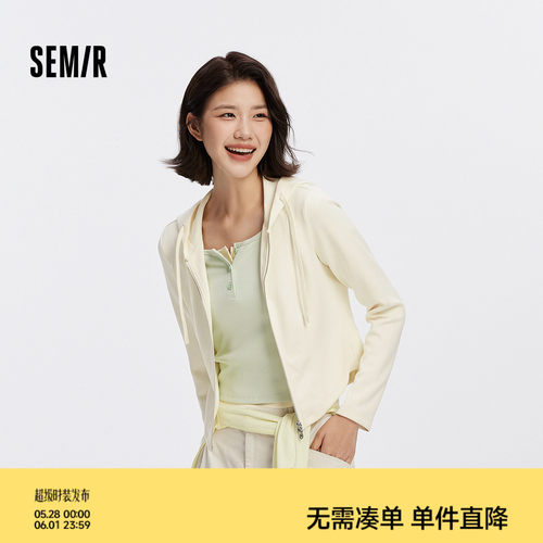 森马连帽正肩分割纯色短款外套女