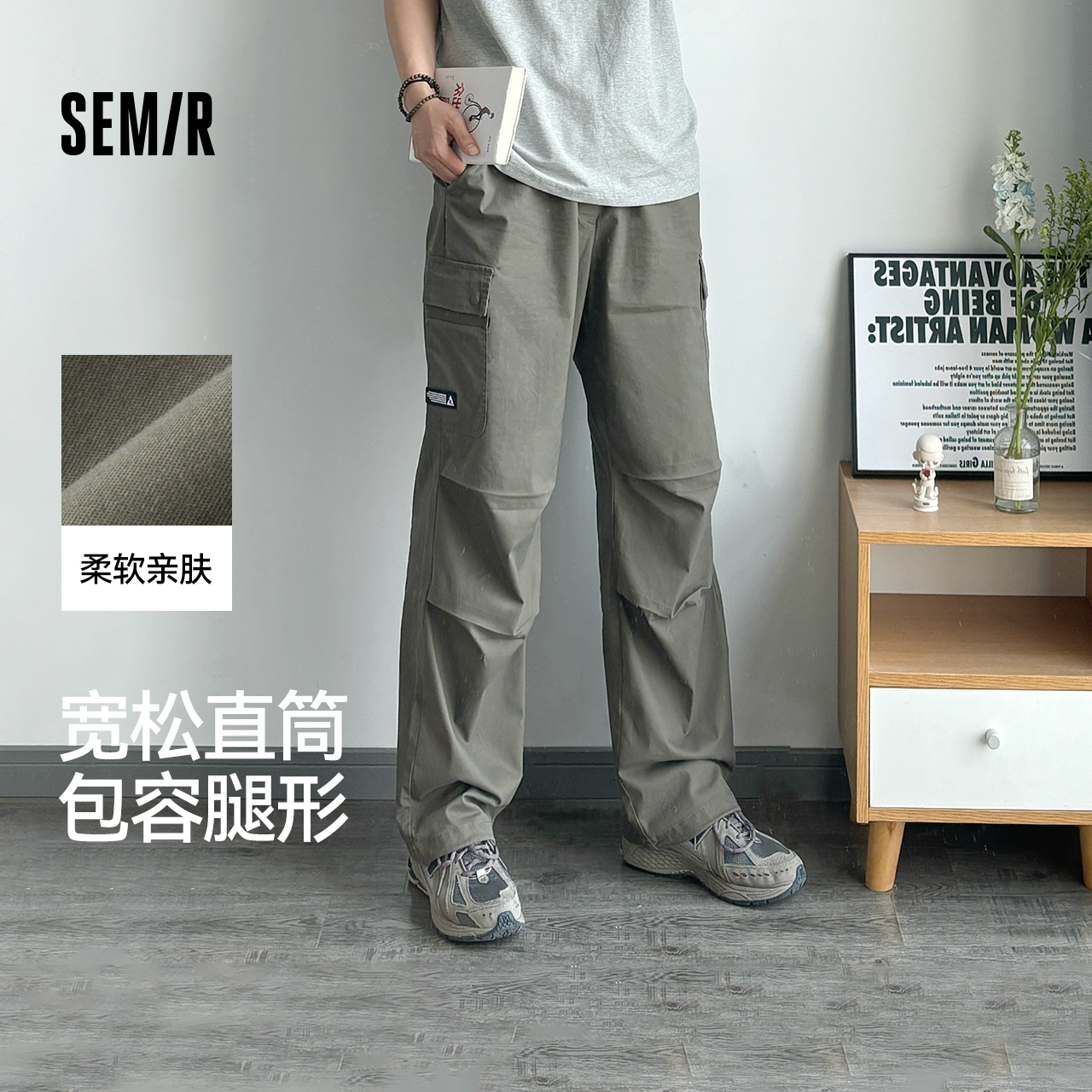 森馬美式工裝褲寬松直筒休閑褲男