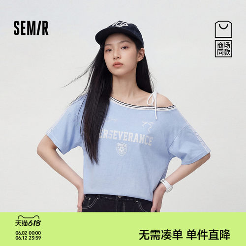 森马少女感oversize斜肩T恤女