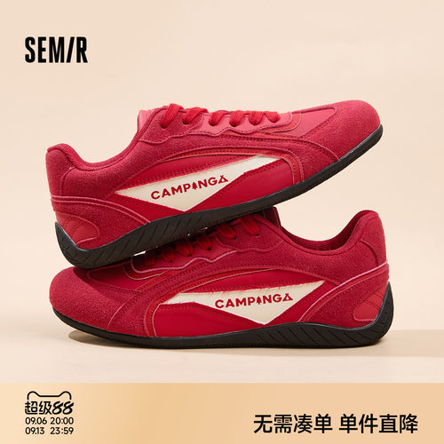 Semir女鞋红色德训鞋平底赛车鞋
