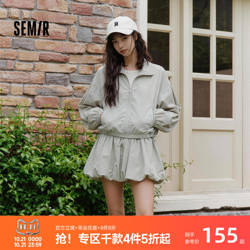 森马轻薄短外套花苞短裙套装女