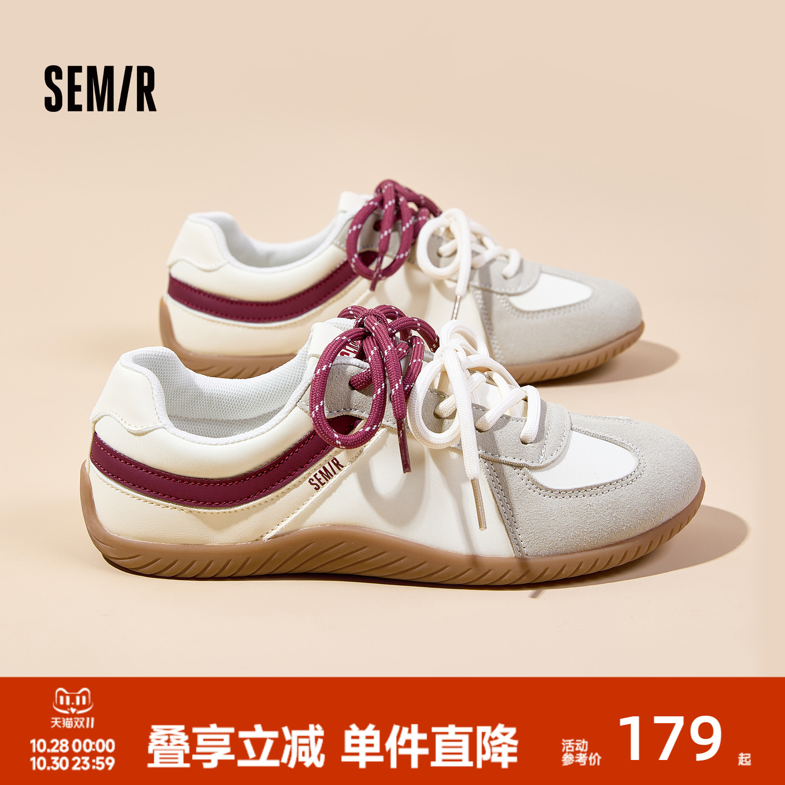 Semir2025秋季新款时尚德训鞋