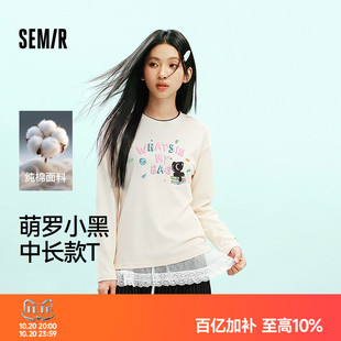 森马罗小黑长袖T恤女秋中长款纯棉oversize撞色2026新款复古上衣