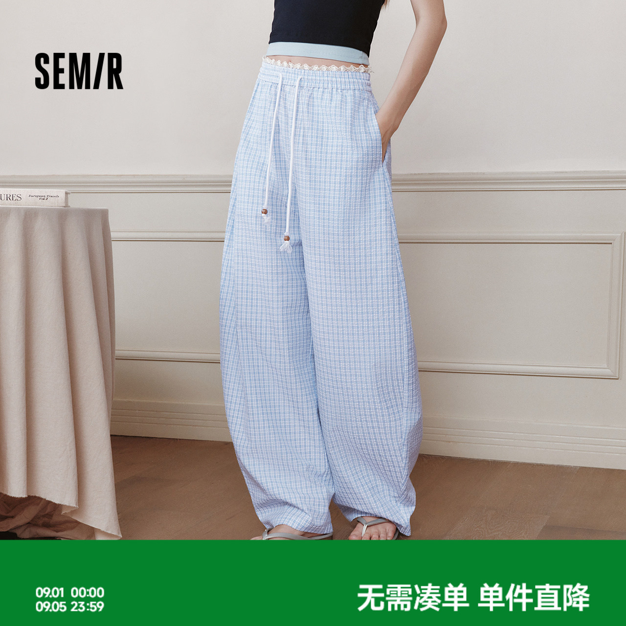 森马肌理格纹蕾丝弯刀休闲裤女图片
