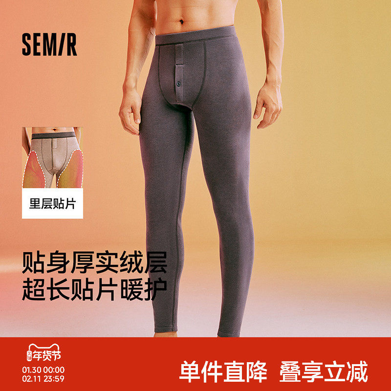 备用凑单 - 线报酷