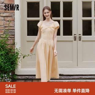 森马连衣裙女夏泡泡袖扭结收腰高腰A字纯色肌理垂感2026新款长裙