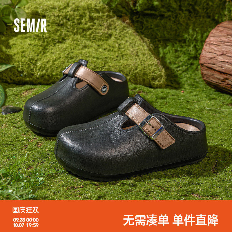 Semir夏季新款博肯一脚蹬凉拖女