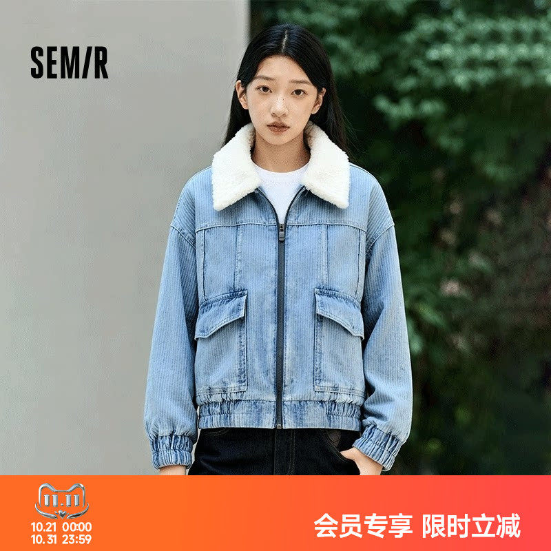 森马仿羊羔毛翻领夹棉牛仔外套女