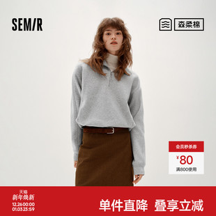 商场同款 衣服 森柔森马卫衣女冬立领半拉链抽绳宽松磨毛2025新款
