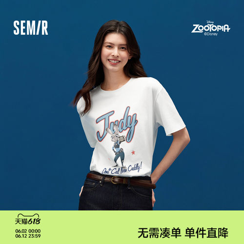 森马疯狂动物城宽松短袖T恤女