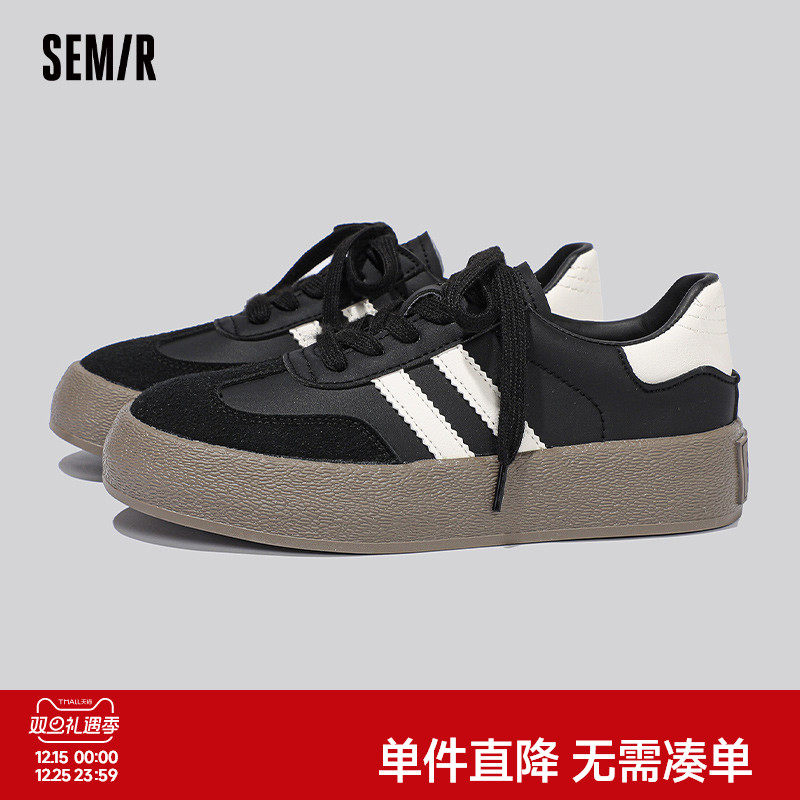Semir女鞋德训鞋女复古百搭