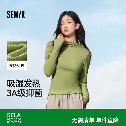 女木耳针织衫长袖森马