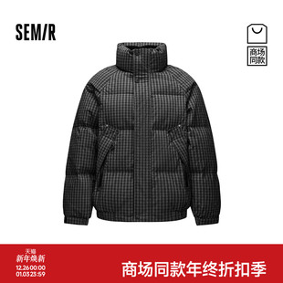 格纹肌理外套通勤百搭 90绒子2025新款 商场同款 森马羽绒服男冬装