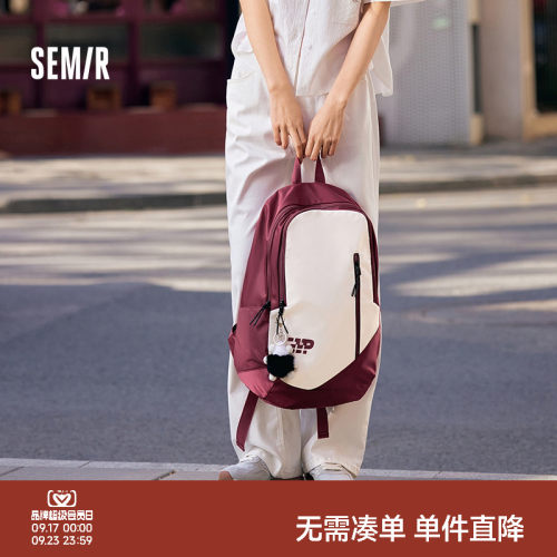森马双肩包男2025新款撞色美式