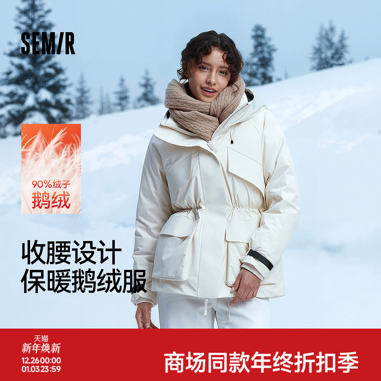 凑丹一件可退 - 线报酷