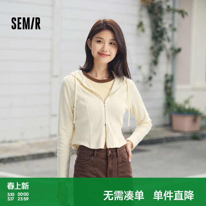 森马外套女短款分割纯色显瘦小个子衣服秋季正肩紧身连帽夹克百搭