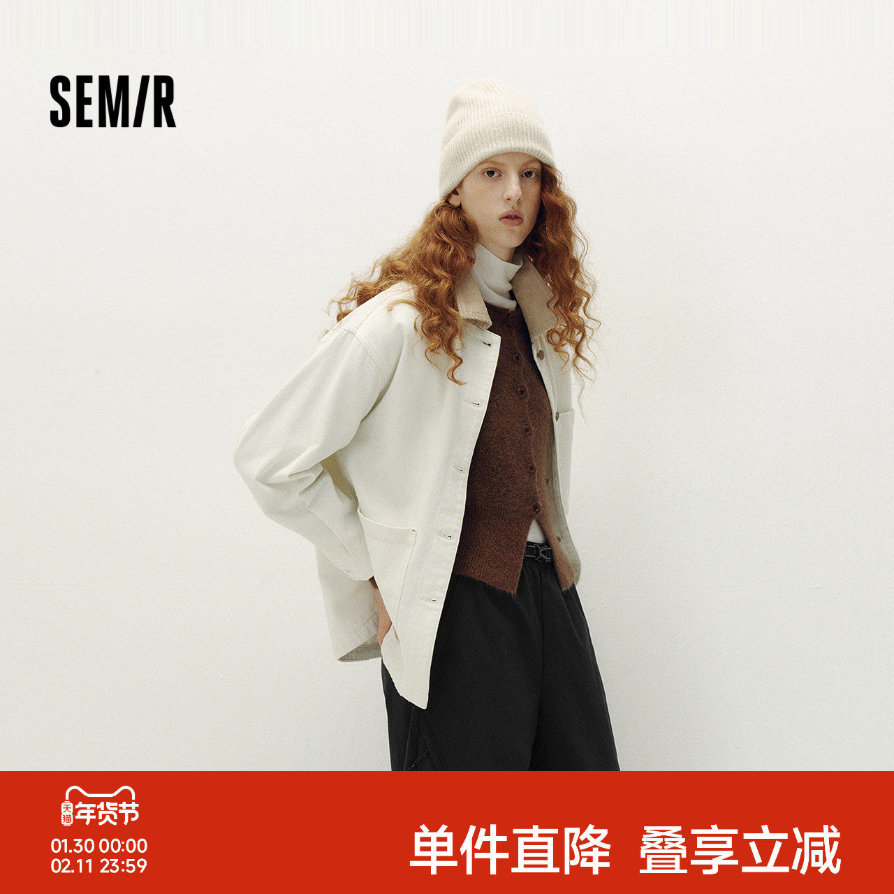 森柔牛仔|森马牛仔外套女中长款灯芯绒翻领秋季落肩宽松上衣时尚