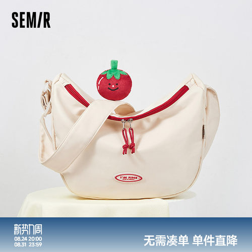 森马休闲时尚轻便斜挎包