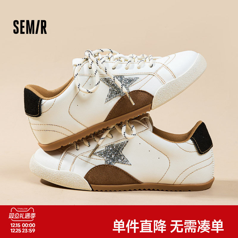 Semir女鞋板鞋2025秋冬新款平底百搭小白鞋做旧星星鞋休闲运