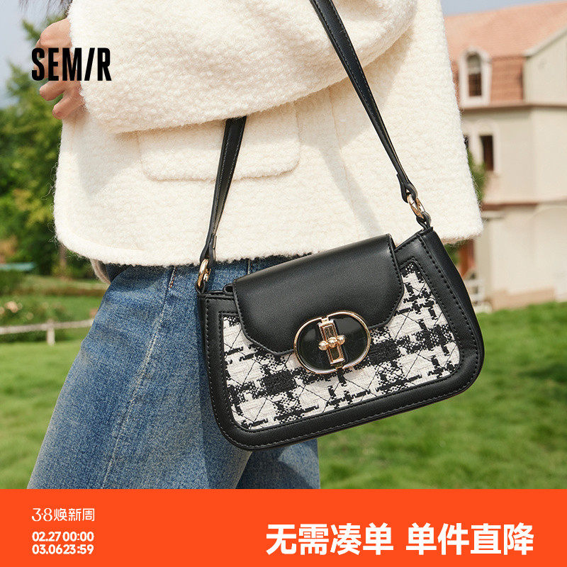 森马包包斜挎包女2024新款小众腋下包气质单肩包洋气手提包小香风