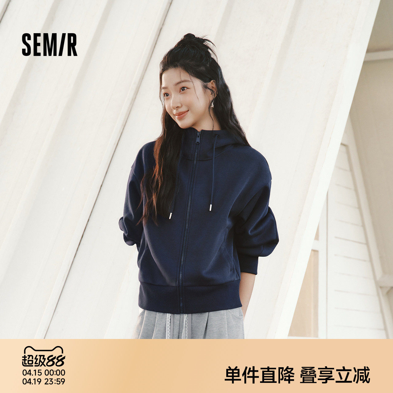 森马外套女春季弯刀袖灯笼袖连帽2026新款小个子时尚显瘦简约夹克