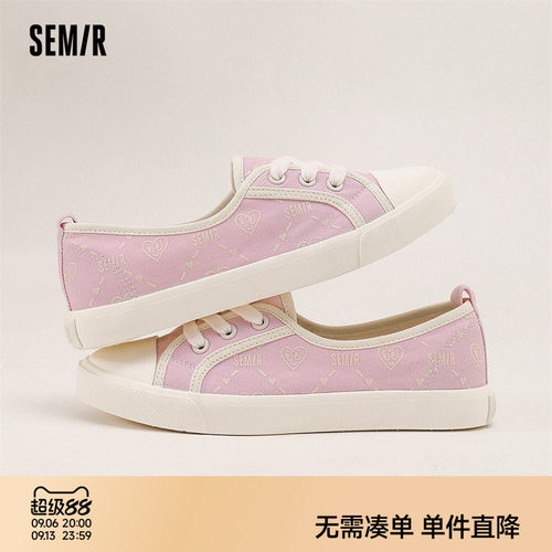 Semir女鞋帆布鞋百搭休闲板鞋