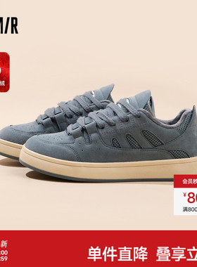 Semir男鞋面包鞋2025秋冬新款加绒厚底百搭运动鞋休闲板鞋潮鞋男