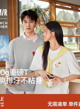 森马联名印花速干短袖T恤男女