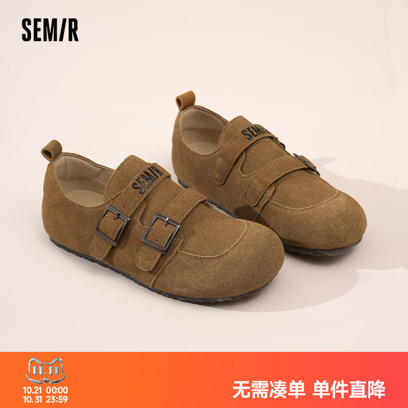 Semir女鞋复古外穿单鞋勃肯鞋